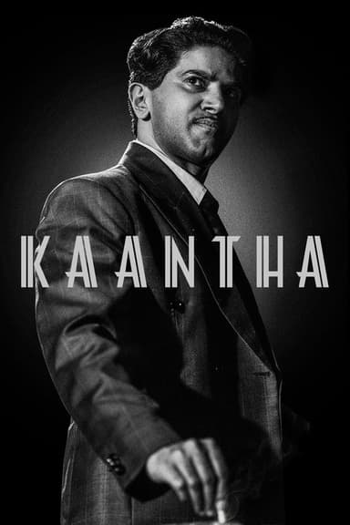 Kaantha (2025)