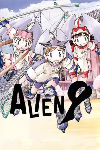 Alien Nine (2001)