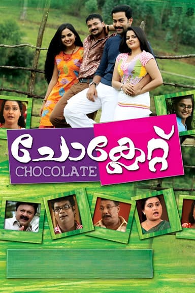 Chocolate (2007)