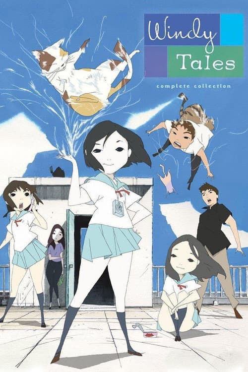 Windy Tales (2004)