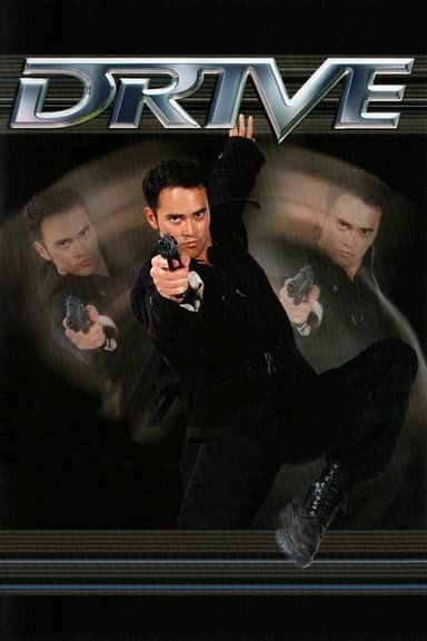 Drive (1997)