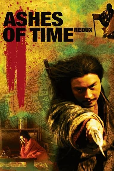 Ashes of Time (1994)