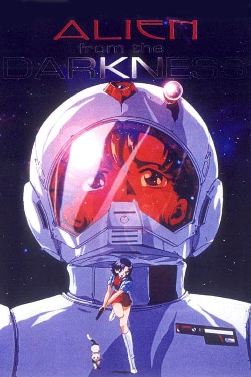 Alien from the Darkness (1997)