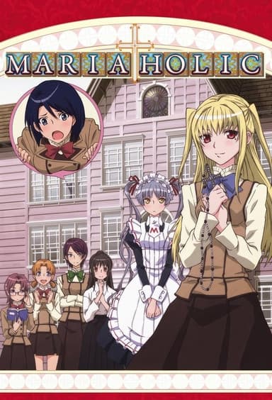 Maria Holic (2009)