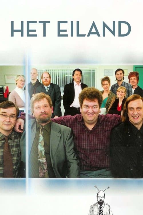 Het Eiland (2004)