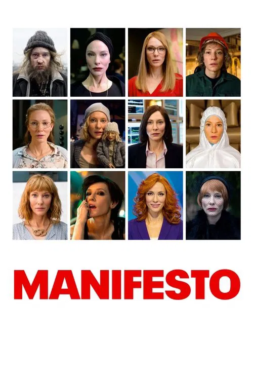 Manifesto (2017)