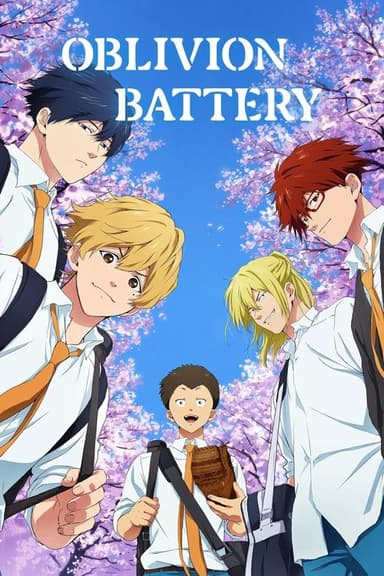Oblivion Battery (2024)