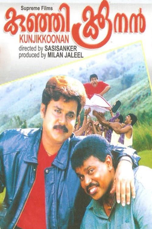 Kunjikkoonan (2002)