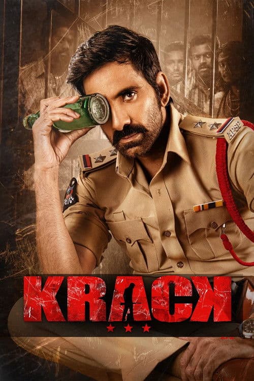 Krack (2021)