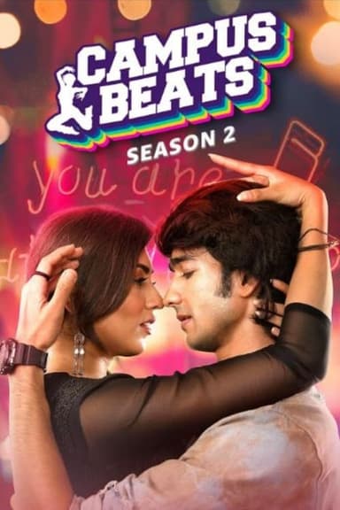Campus Beats (2023)