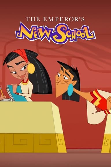 The Emperor's New School (2006)