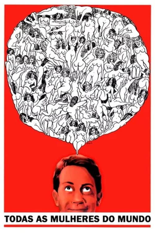 All the Women in the World (1966)