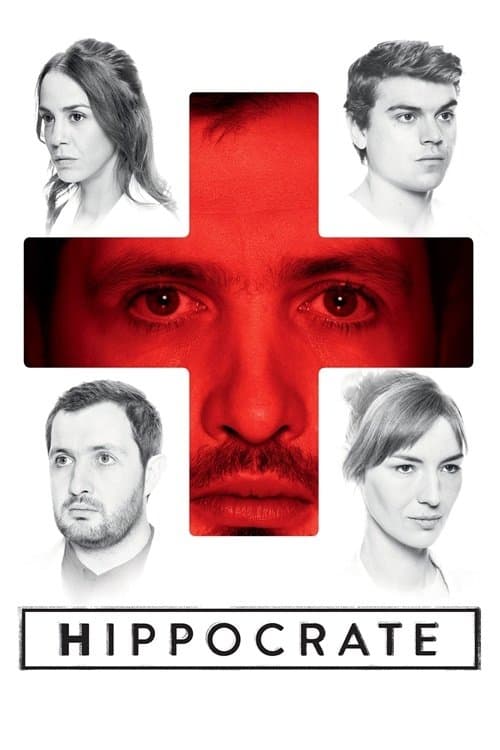 Interns (2018)