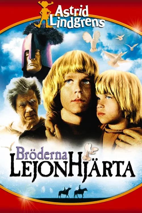 The Brothers Lionheart (1977)