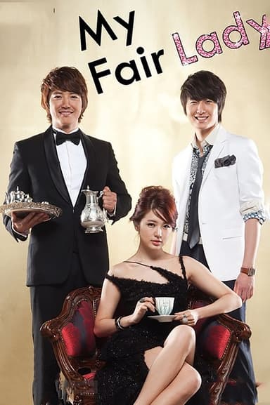 My Fair Lady (2009)