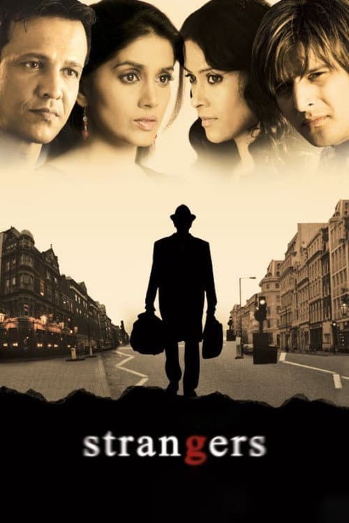 Strangers (2007)