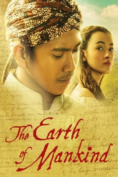 The Earth of Mankind (2019)
