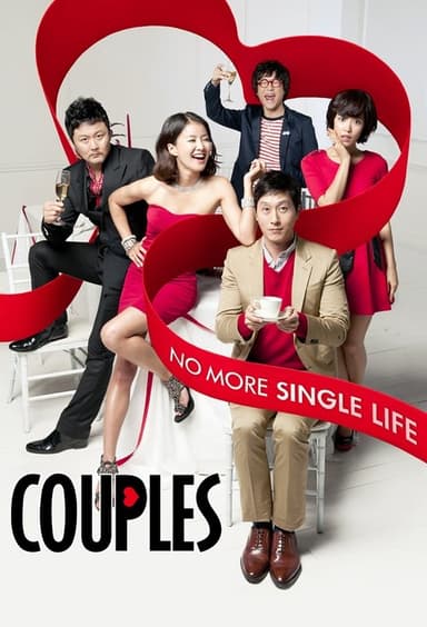 Couples (2011)