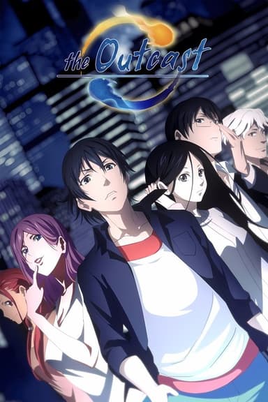 Hitori No Shita - The Outcast (2016)