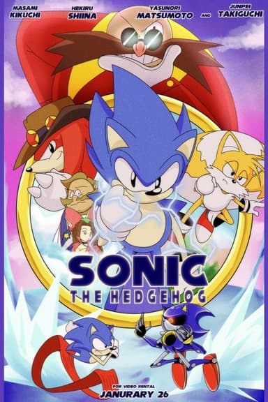Sonic the Hedgehog (1996)