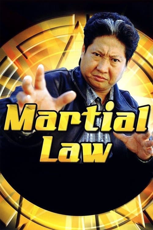 Martial Law (1998)