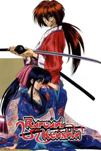 Rurouni Kenshin (1996)