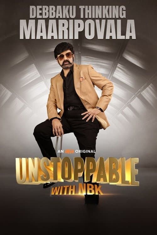 Unstoppable with NBK (2021)