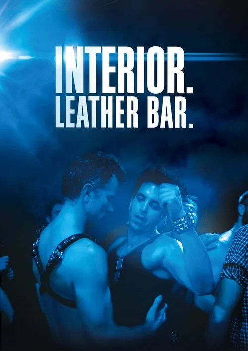 Interior. Leather Bar. (2013)