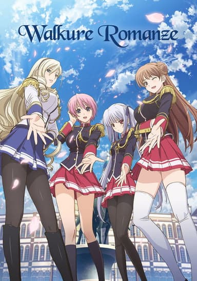 Walkure Romanze (2013)