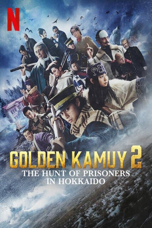 Golden Kamuy -The Hunt of Prisoners in Hokkaido- (2024)