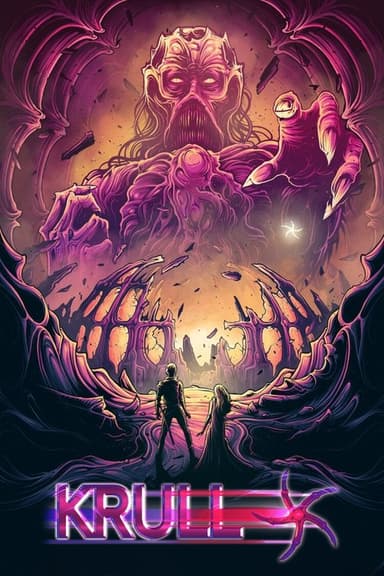 Krull (1983)