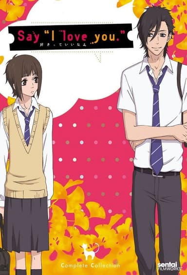 Say "I Love You." (2012)