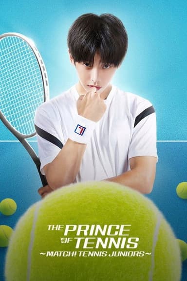 The Prince of Tennis ~ Match! Tennis Juniors ~ (2019)