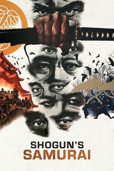 Shogun's Samurai (1978)