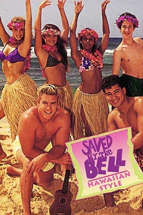 Saved By the Bell: Hawaiian Style (1992)