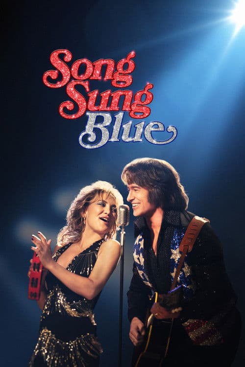 Song Sung Blue (2025)
