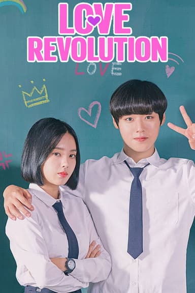 Love Revolution (2020)