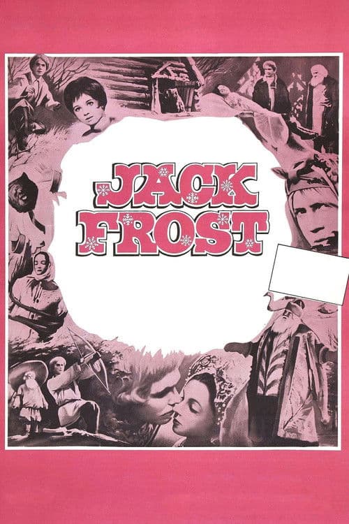 Father Frost (1965)