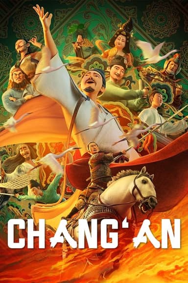 Chang'an (2023)