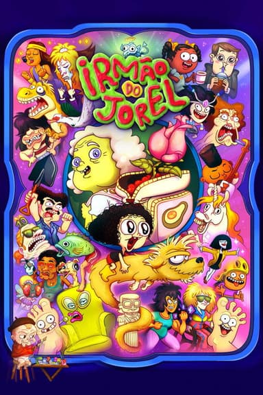 Jorel's Brother (2014)