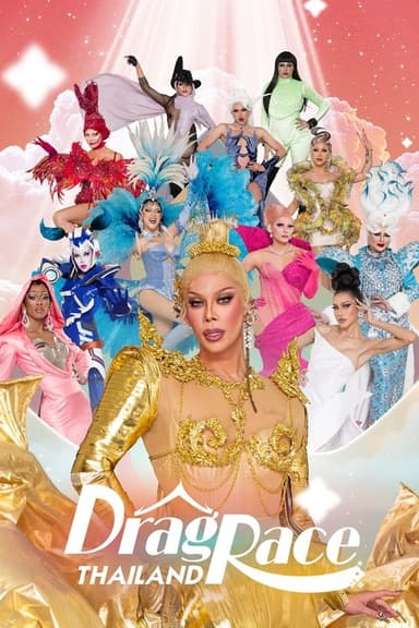 Drag Race Thailand (2018)