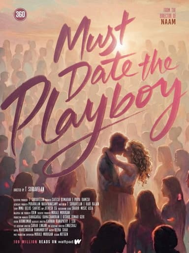 Must Date the Playboy! (2026)