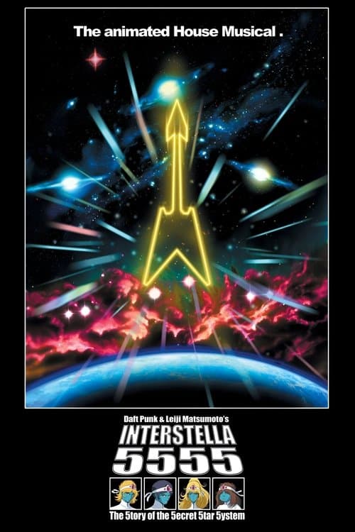 Interstella 5555: The 5tory of the 5ecret 5tar 5ystem (2003)