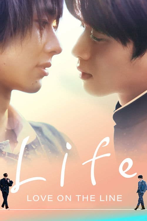 Life: Love on the Line (2020)