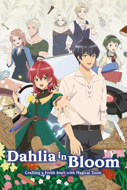 Dahlia in Bloom: Crafting a Fresh Start with Magical Tools (2024)