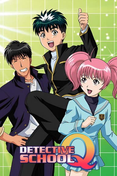 Detective School Q (2003)