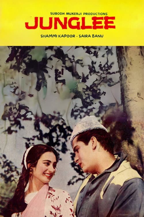Junglee (1961)
