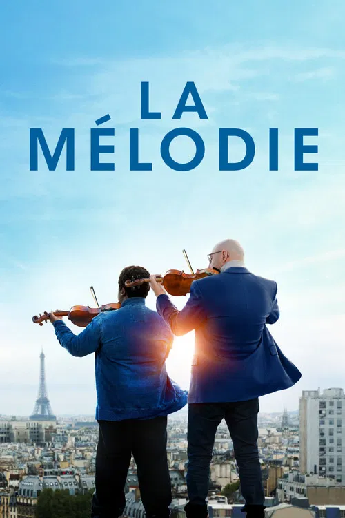 Orchestra Class (2017)