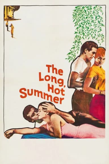 The Long, Hot Summer (1958)