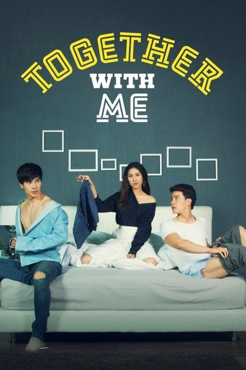 Together with Me (2017)